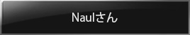 Naulさん